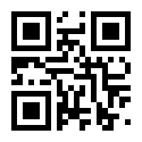 QR-Code zur Buchseite 9783969140222