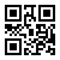 QR-Code zur Buchseite 9783969210130