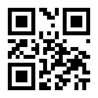 QR-Code zur Buchseite 9783969404386