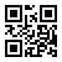 QR-Code zur Buchseite 9783969407004