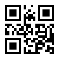 QR-Code zur Buchseite 9783969407097