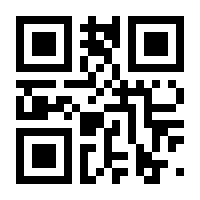 QR-Code zur Buchseite 9783969650349