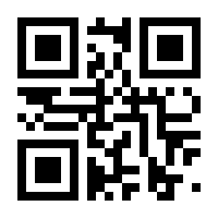 QR-Code zur Buchseite 9783969650370