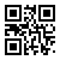 QR-Code zur Buchseite 9783969650394