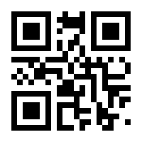 QR-Code zur Buchseite 9783969650417