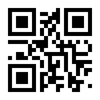 QR-Code zur Buchseite 9783969650783