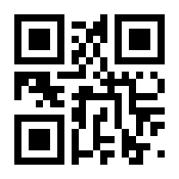 QR-Code zur Buchseite 9783969650790