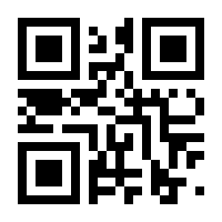 QR-Code zur Buchseite 9783969650806