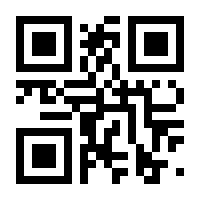 QR-Code zur Buchseite 9783969663783