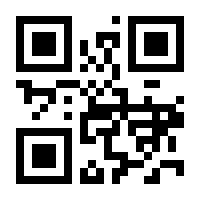 QR-Code zur Buchseite 9783969664605