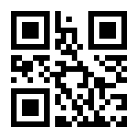 QR-Code zur Buchseite 9783969665565