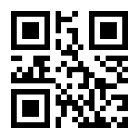 QR-Code zur Buchseite 9783969668290