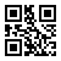 QR-Code zur Buchseite 9783969669457