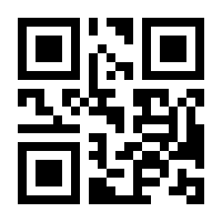 QR-Code zur Buchseite 9783969670774