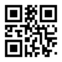 QR-Code zur Buchseite 9783969671382