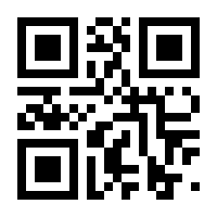 QR-Code zur Buchseite 9783969671467