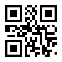 QR-Code zur Buchseite 9783969671474