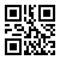 QR-Code zur Buchseite 9783969671658