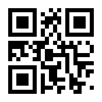 QR-Code zur Buchseite 9783969672181