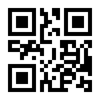 QR-Code zur Buchseite 9783969672198