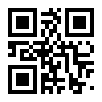 QR-Code zur Buchseite 9783969672303