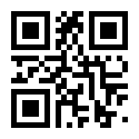 QR-Code zur Buchseite 9783969673140