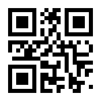 QR-Code zur Buchseite 9783969673157