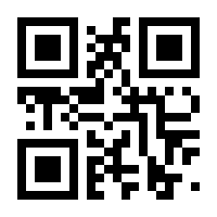 QR-Code zur Buchseite 9783969673478