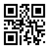 QR-Code zur Buchseite 9783969673911