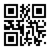 QR-Code zur Buchseite 9783969790083