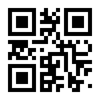 QR-Code zur Buchseite 9783969790106