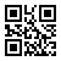 QR-Code zur Buchseite 9783969790120