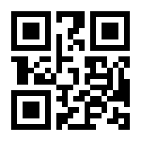 QR-Code zur Buchseite 9783969790144