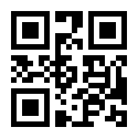 QR-Code zur Buchseite 9783969790281