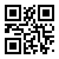 QR-Code zur Buchseite 9783969791202