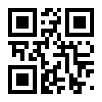 QR-Code zur Buchseite 9783969791356