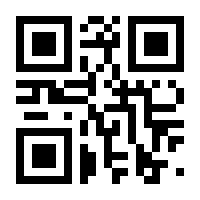 QR-Code zur Buchseite 9783969791585