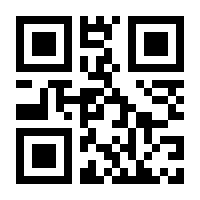 QR-Code zur Buchseite 9783969791882