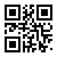 QR-Code zur Buchseite 9783969792728