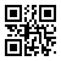 QR-Code zur Buchseite 9783969792735