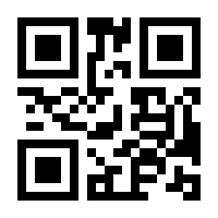 QR-Code zur Buchseite 9783969793138