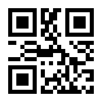 QR-Code zur Buchseite 9783969793565