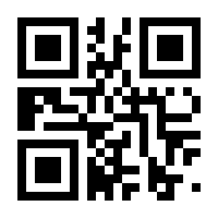 QR-Code zur Buchseite 9783969880012