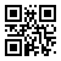 QR-Code zur Buchseite 9783969902103