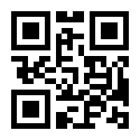 QR-Code zur Buchseite 9783980151917