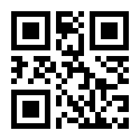 QR-Code zur Buchseite 9783980151924