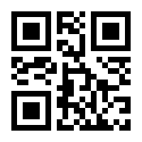 QR-Code zur Buchseite 9783980151931