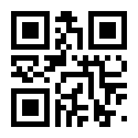 QR-Code zur Buchseite 9783980276870