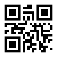 QR-Code zur Buchseite 9783980279987