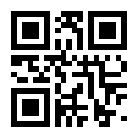 QR-Code zur Buchseite 9783980284417